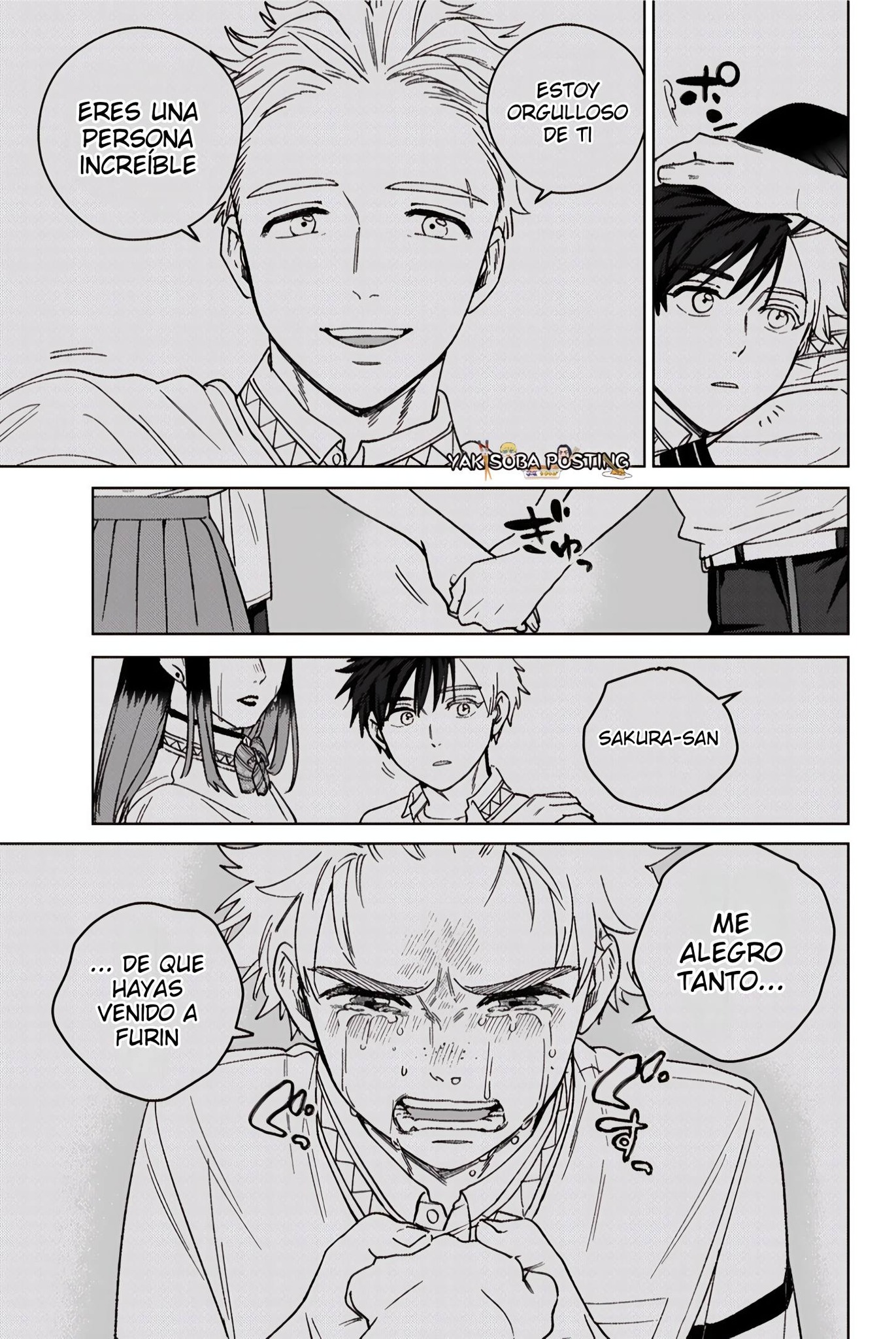 WIND BREAKER Capitulo 204 página 7
