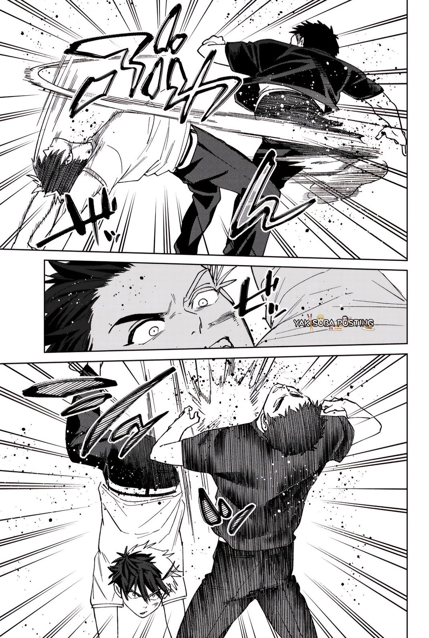 WIND BREAKER Capitulo 205 página 17