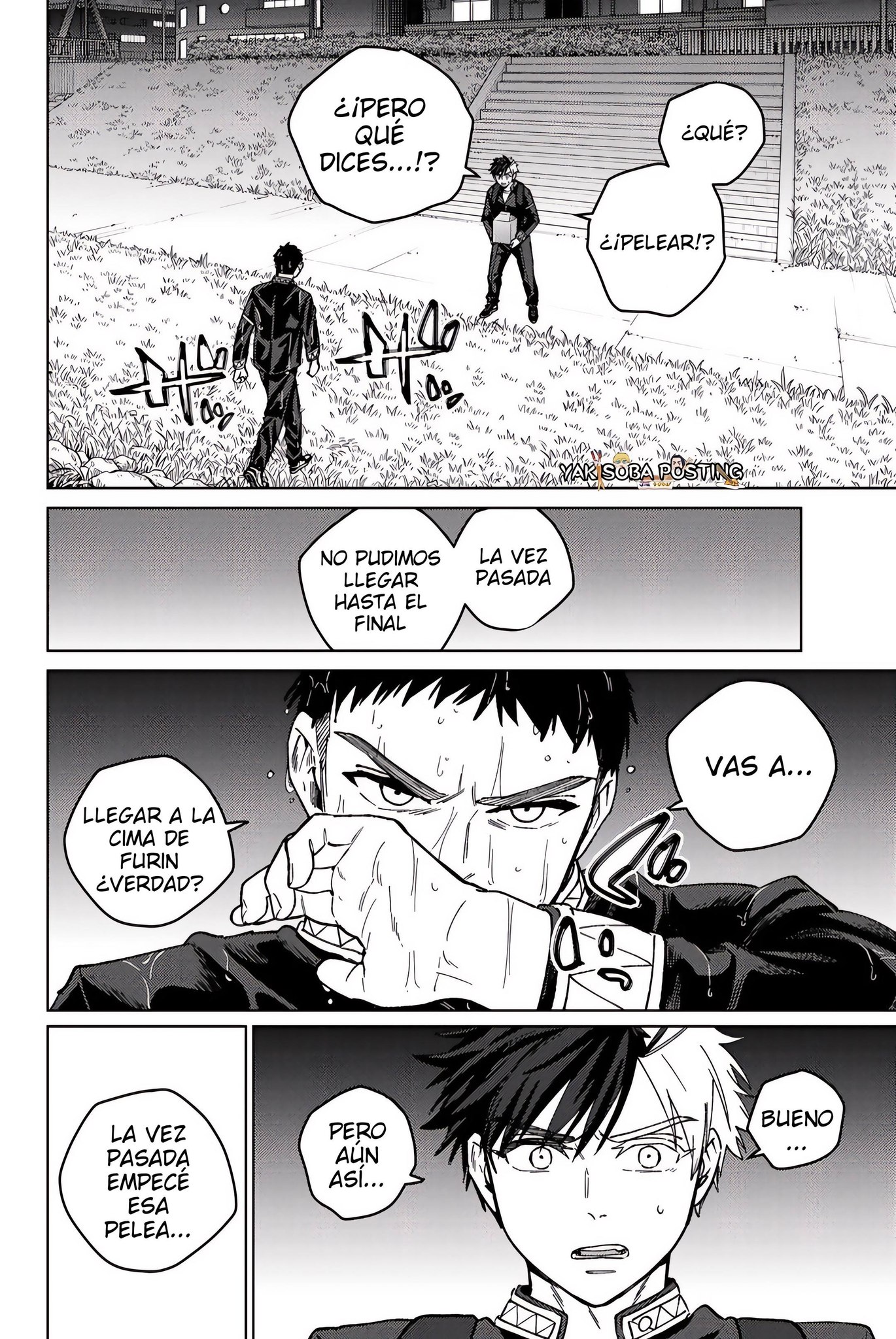 WIND BREAKER Capitulo 205 página 2