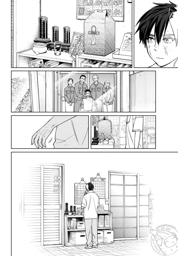 WIND BREAKER Capitulo 206 página 10