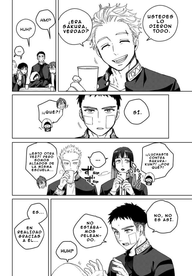 WIND BREAKER Capitulo 207 página 12