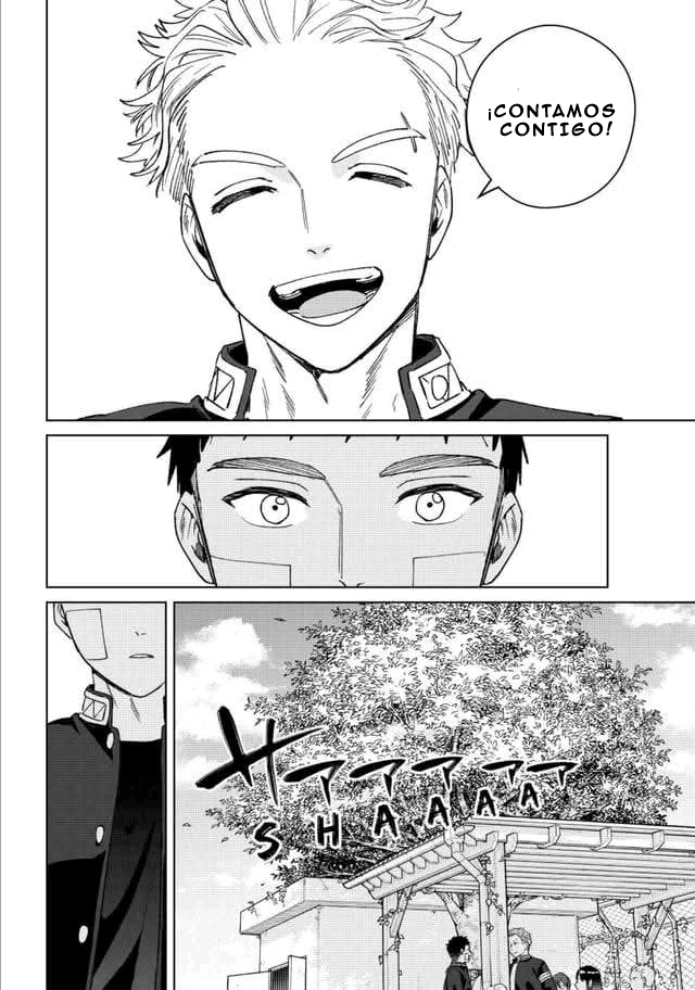 WIND BREAKER Capitulo 207 página 16