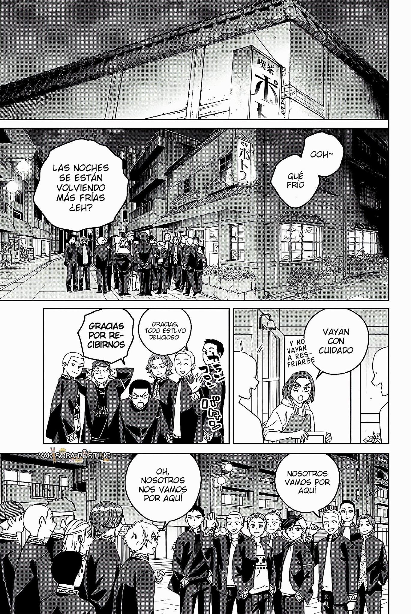 WIND BREAKER Capitulo 208 página 11
