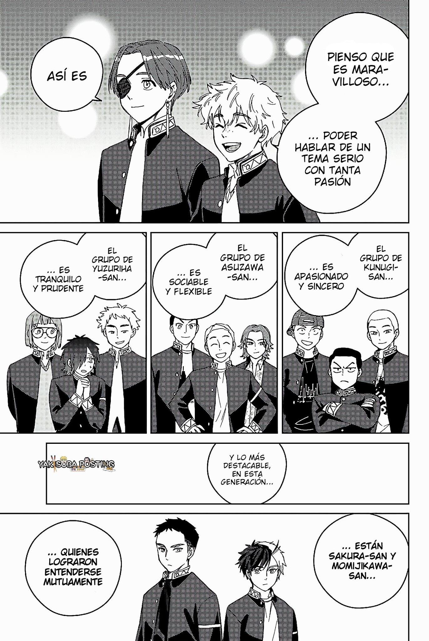 WIND BREAKER Capitulo 208 página 13