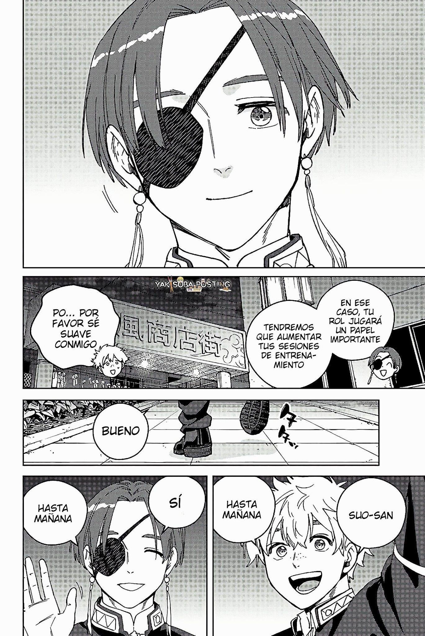 WIND BREAKER Capitulo 208 página 16