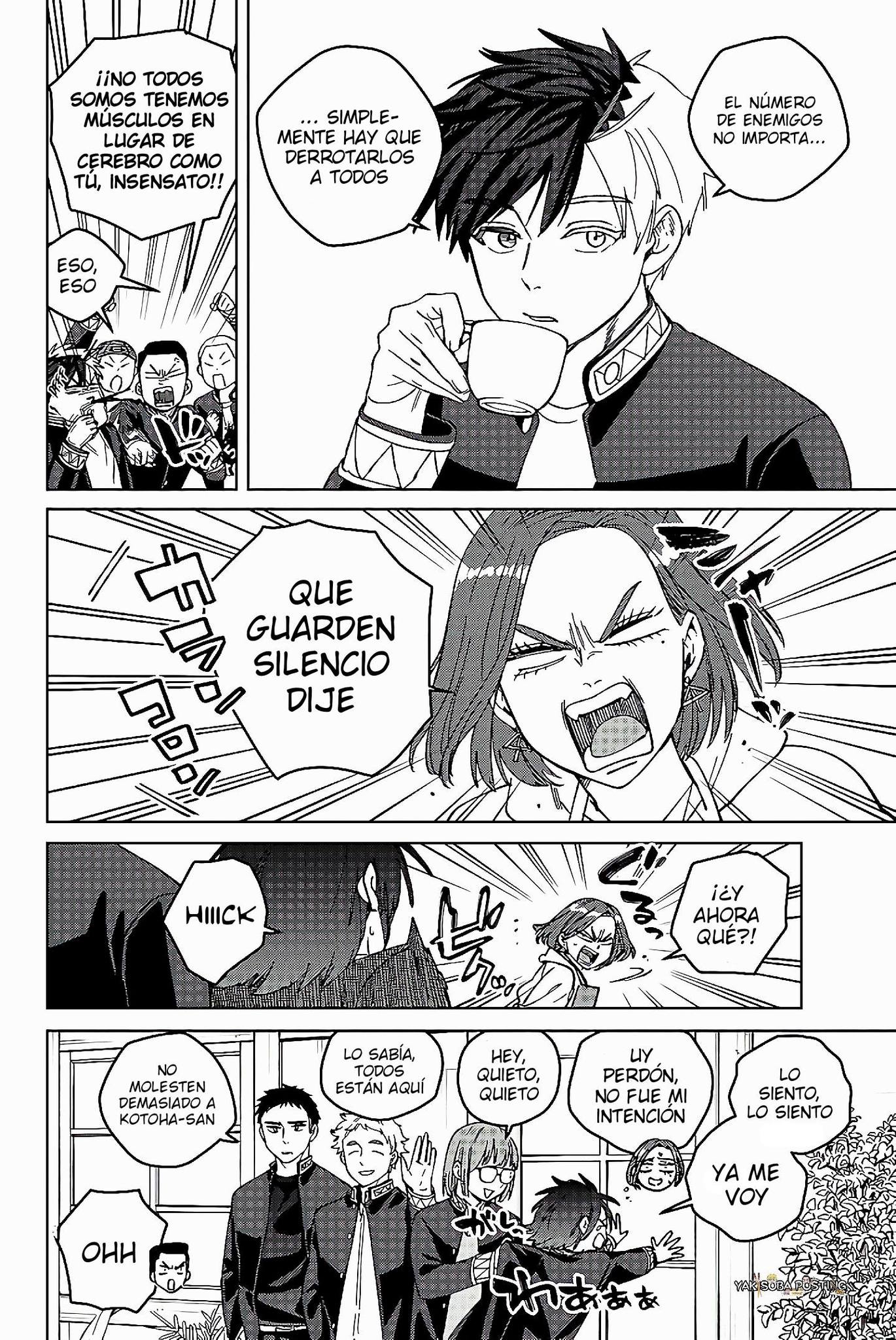 WIND BREAKER Capitulo 208 página 4