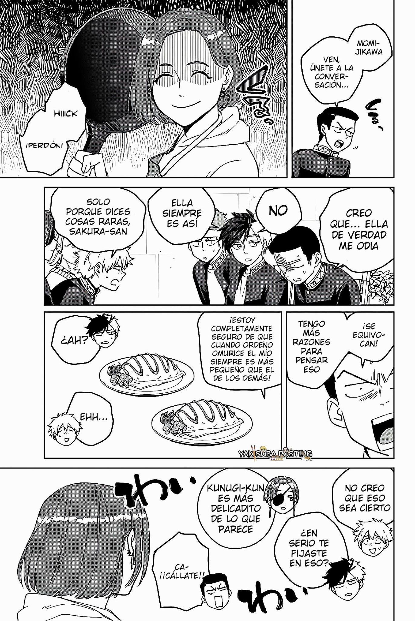 WIND BREAKER Capitulo 208 página 7