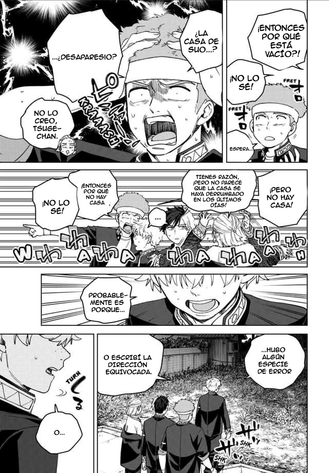 WIND BREAKER Capitulo 209 página 13