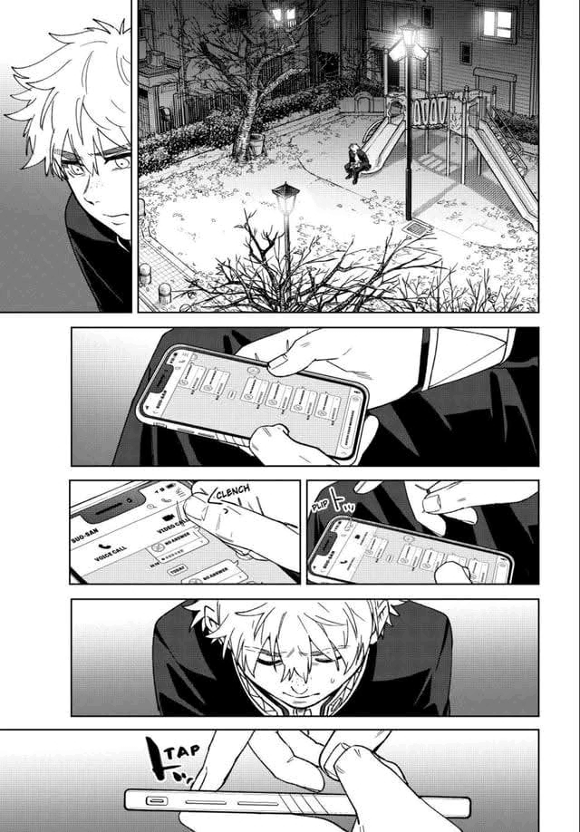 WIND BREAKER Capitulo 209 página 19