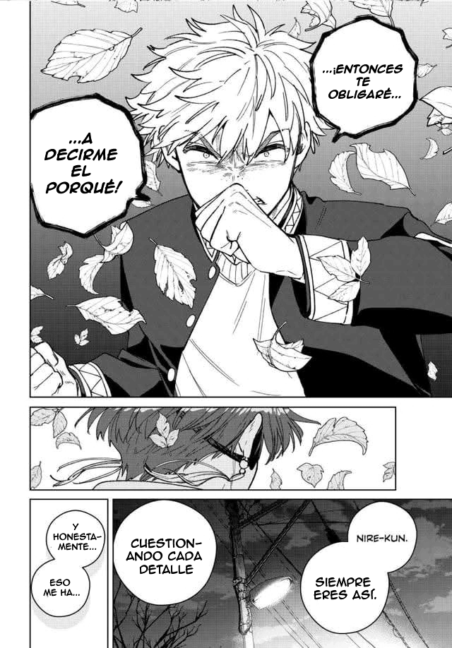 WIND BREAKER Capitulo 210 página 17
