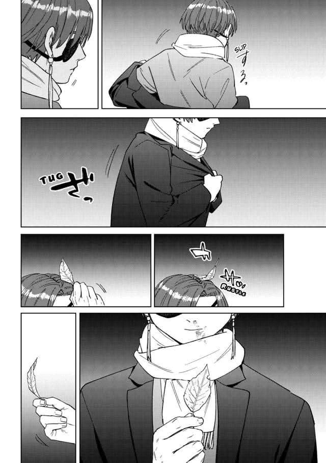 WIND BREAKER Capitulo 211 página 18