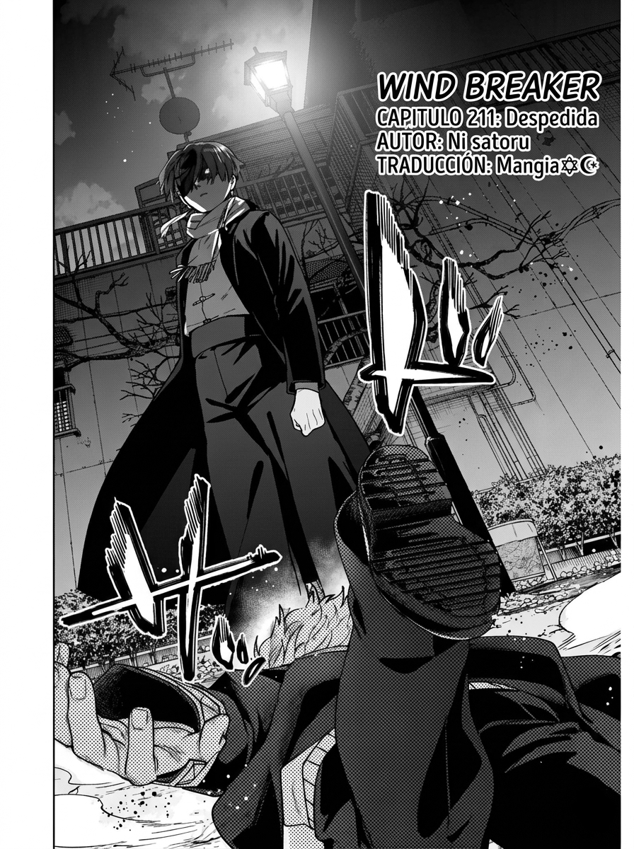WIND BREAKER Capitulo 211 página 2