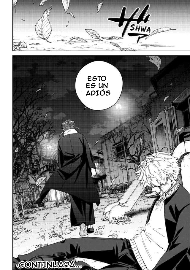 WIND BREAKER Capitulo 211 página 20