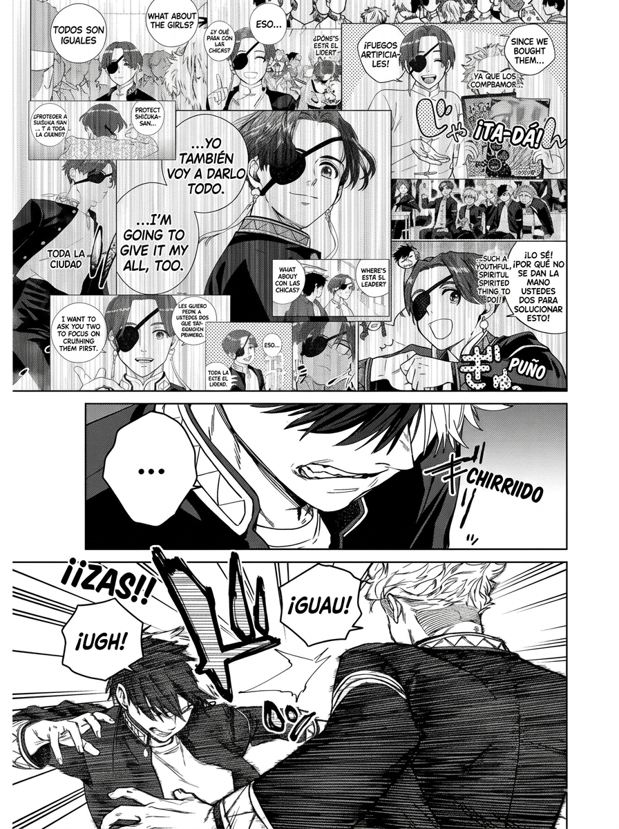 WIND BREAKER Capitulo 212 página 17