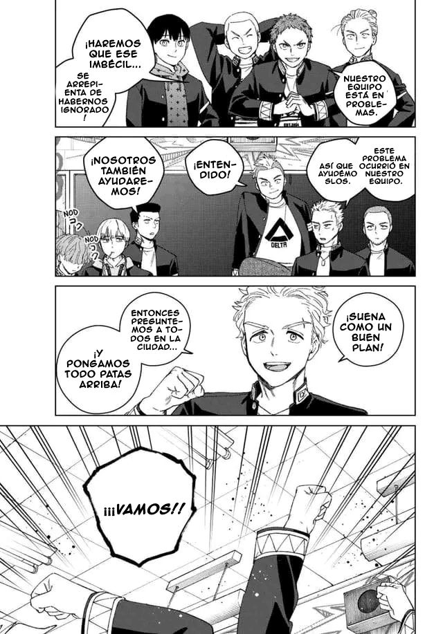 WIND BREAKER Capitulo 213 página 15