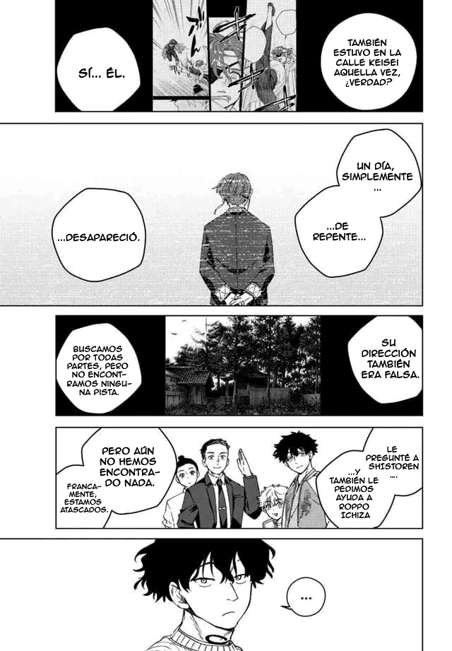 WIND BREAKER Capitulo 214 página 11