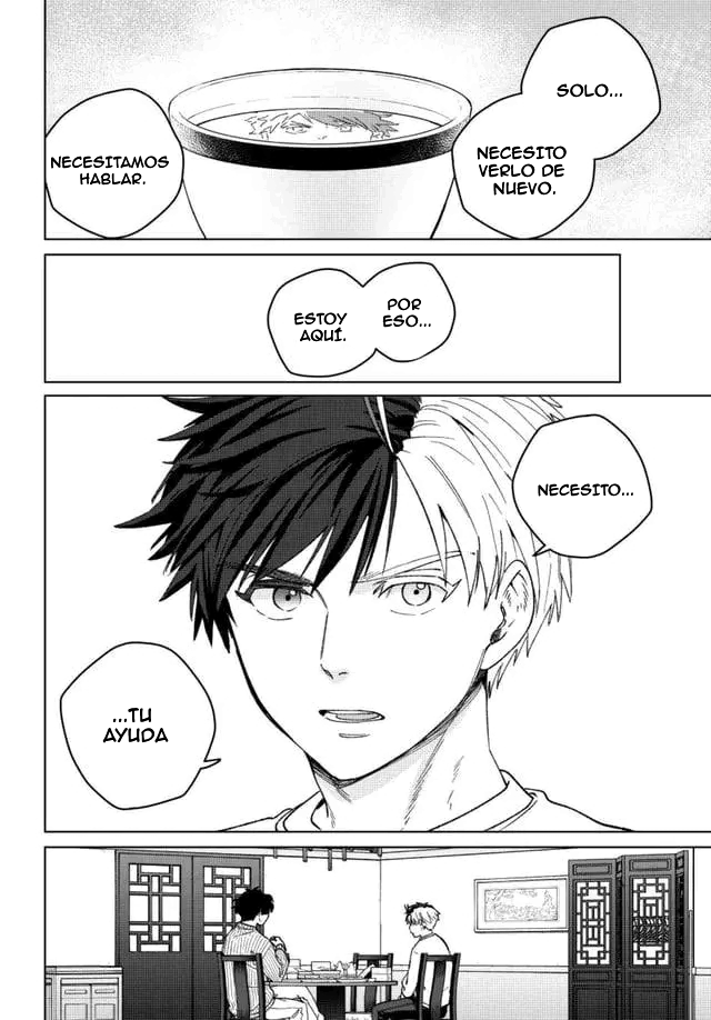 WIND BREAKER Capitulo 214 página 12