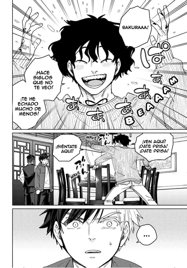 WIND BREAKER Capitulo 214 página 4