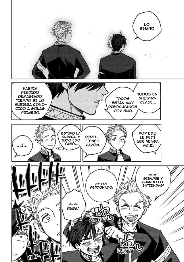 WIND BREAKER Capitulo 215 página 6
