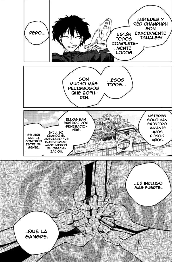WIND BREAKER Capitulo 216 página 11