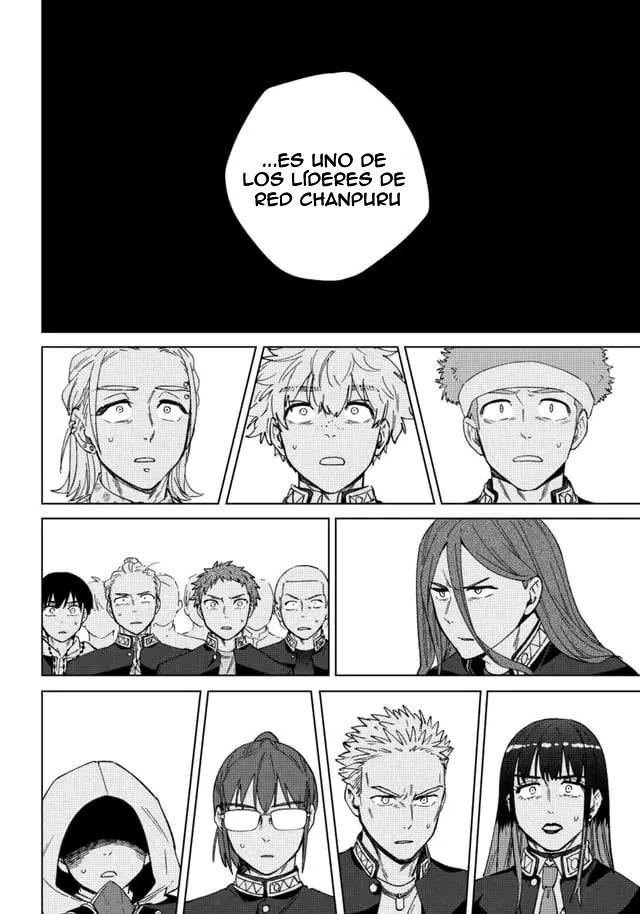 WIND BREAKER Capitulo 216 página 16