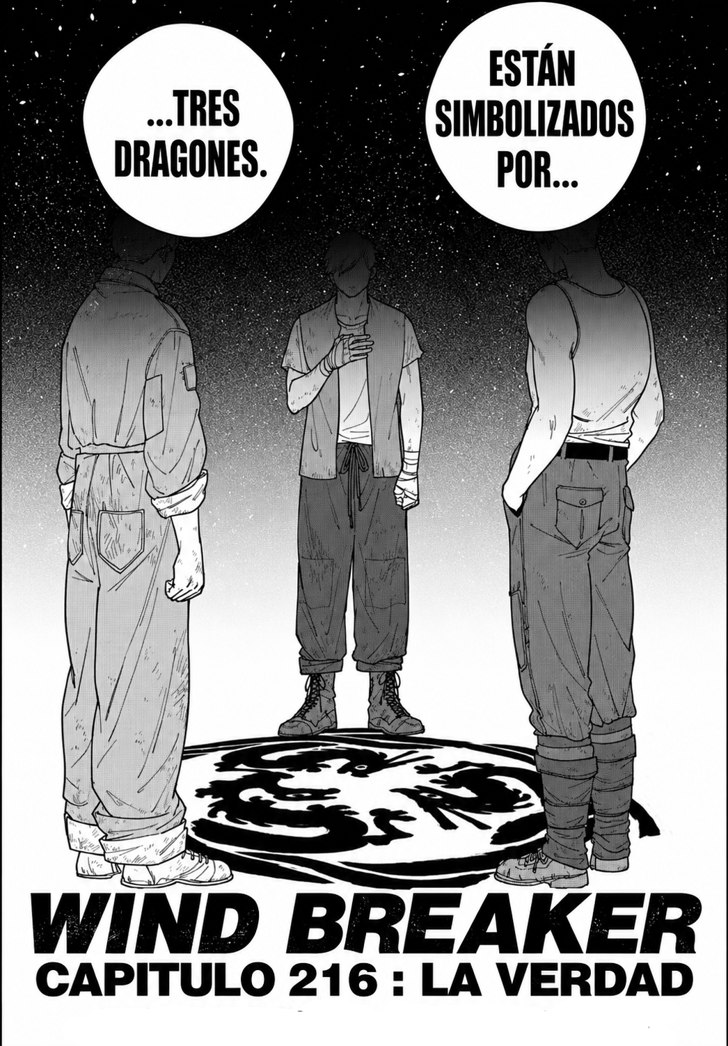 WIND BREAKER Capitulo 216 página 4