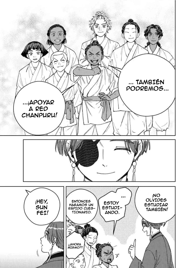 WIND BREAKER Capitulo 217 página 11