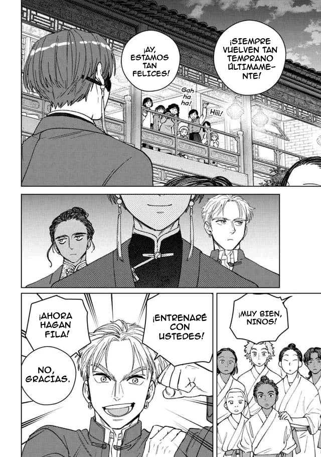 WIND BREAKER Capitulo 217 página 12