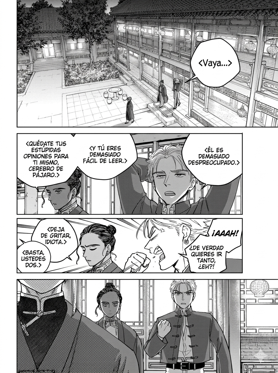 WIND BREAKER Capitulo 217 página 20