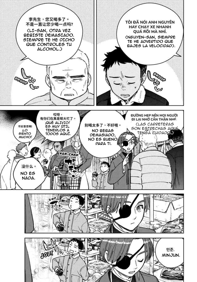 WIND BREAKER Capitulo 217 página 5