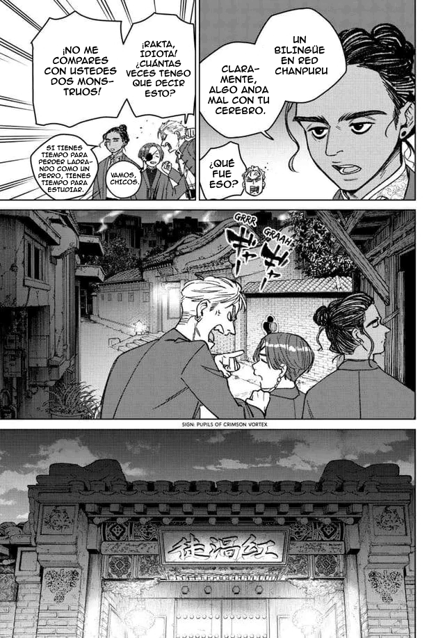 WIND BREAKER Capitulo 217 página 7