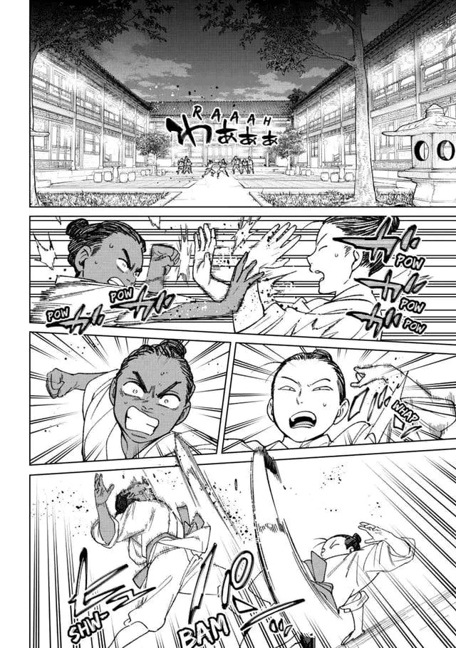 WIND BREAKER Capitulo 217 página 8