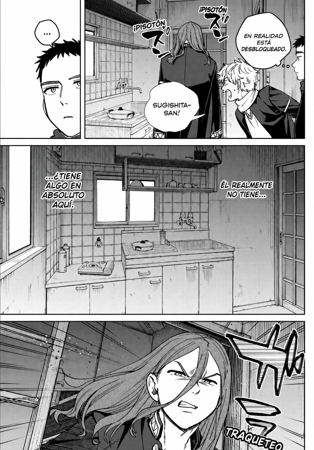 WIND BREAKER Capitulo 219 página 14