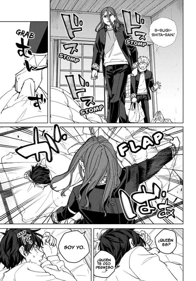 WIND BREAKER Capitulo 219 página 16