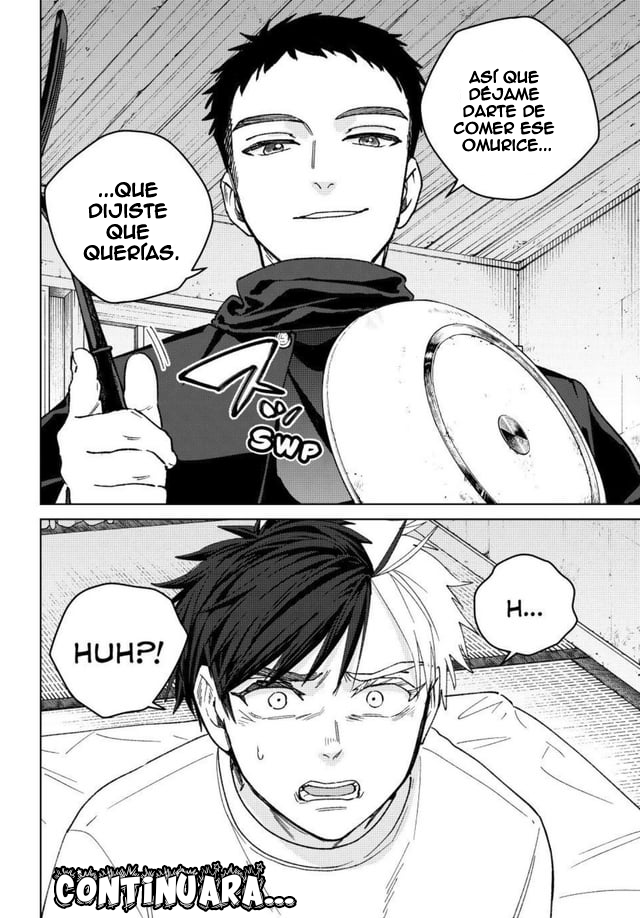 WIND BREAKER Capitulo 219 página 19