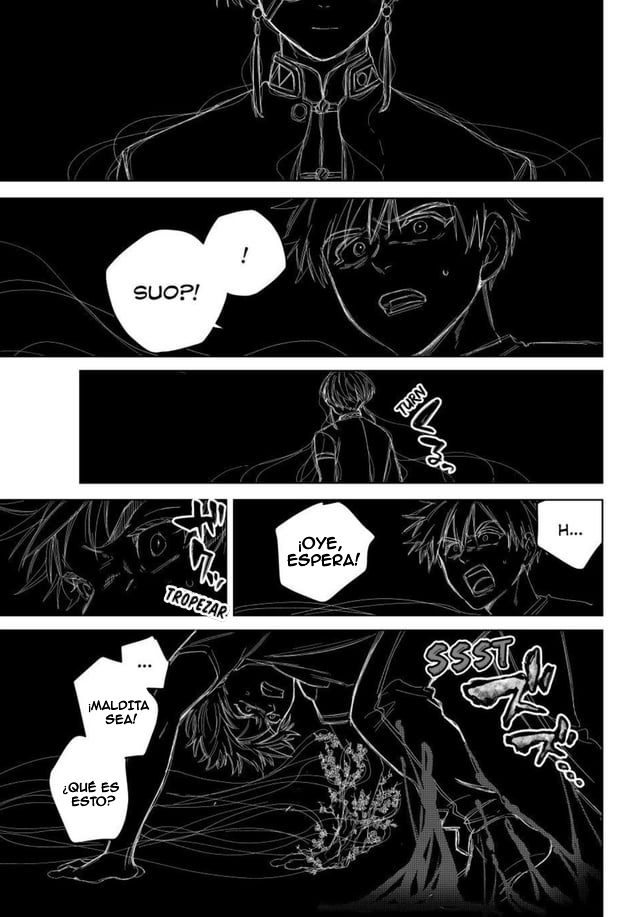 WIND BREAKER Capitulo 219 página 3