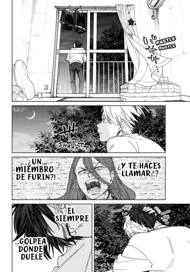 WIND BREAKER Capitulo 221 página 12
