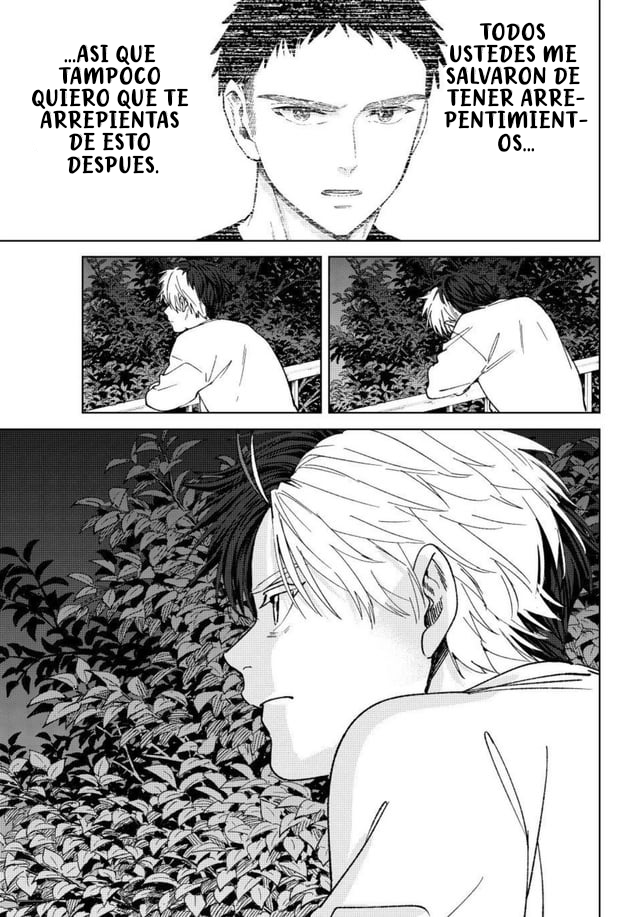 WIND BREAKER Capitulo 221 página 13