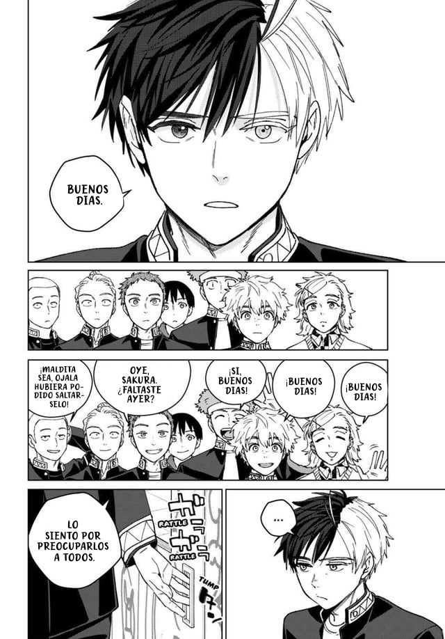 WIND BREAKER Capitulo 221 página 16