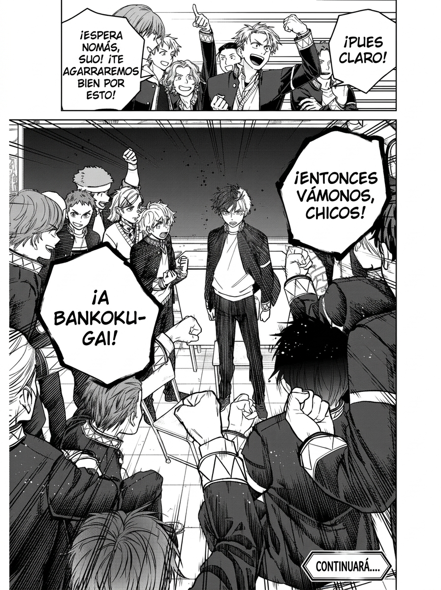 WIND BREAKER Capitulo 221 página 21