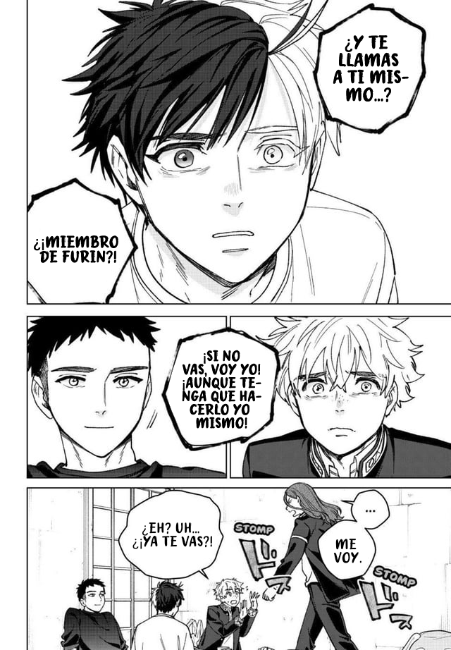 WIND BREAKER Capitulo 221 página 6