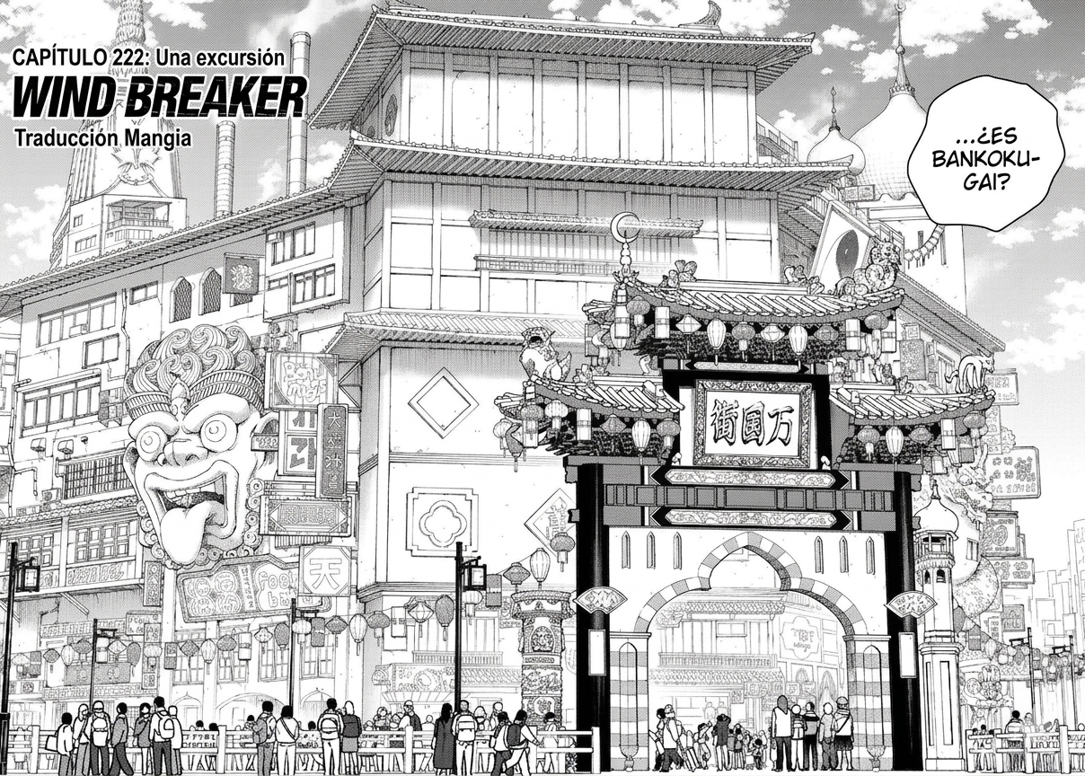 WIND BREAKER Capitulo 222 página 2