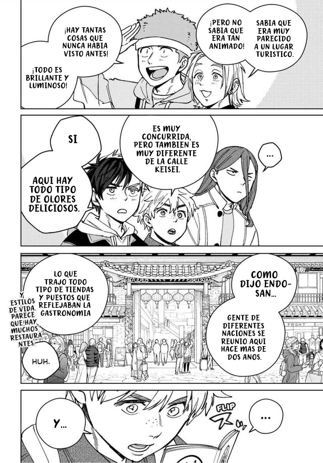 WIND BREAKER Capitulo 222 página 3