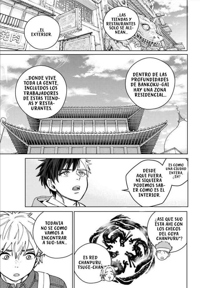 WIND BREAKER Capitulo 222 página 4