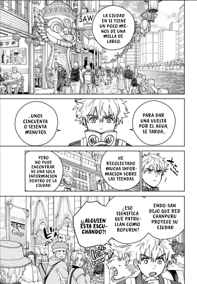 WIND BREAKER Capitulo 222 página 6