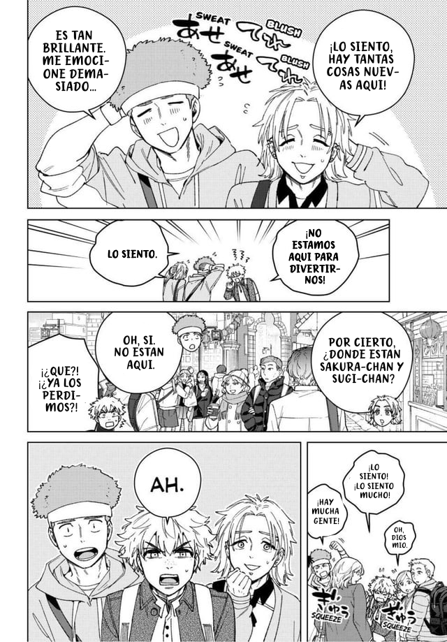 WIND BREAKER Capitulo 222 página 7
