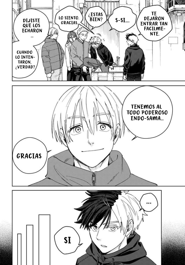 WIND BREAKER Capitulo 223 página 8