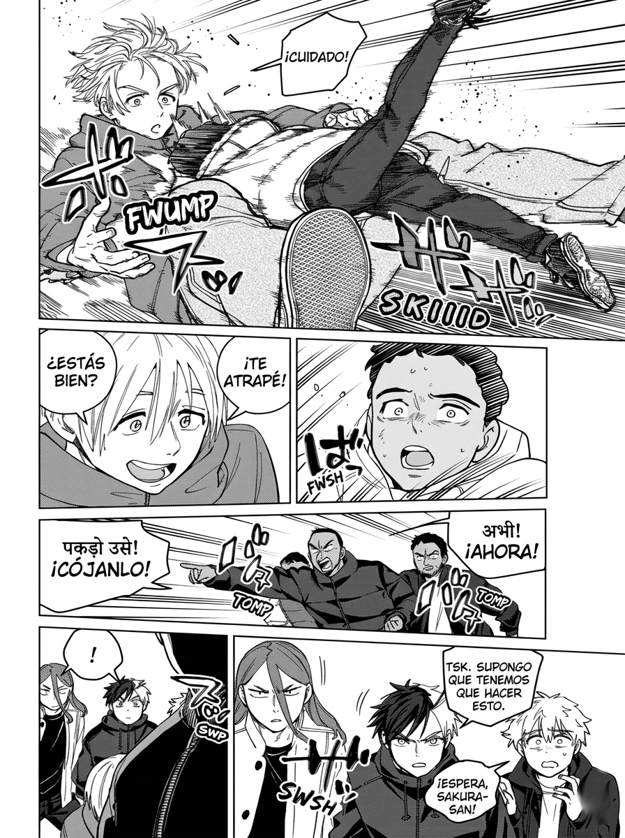 WIND BREAKER Capitulo 224 página 16