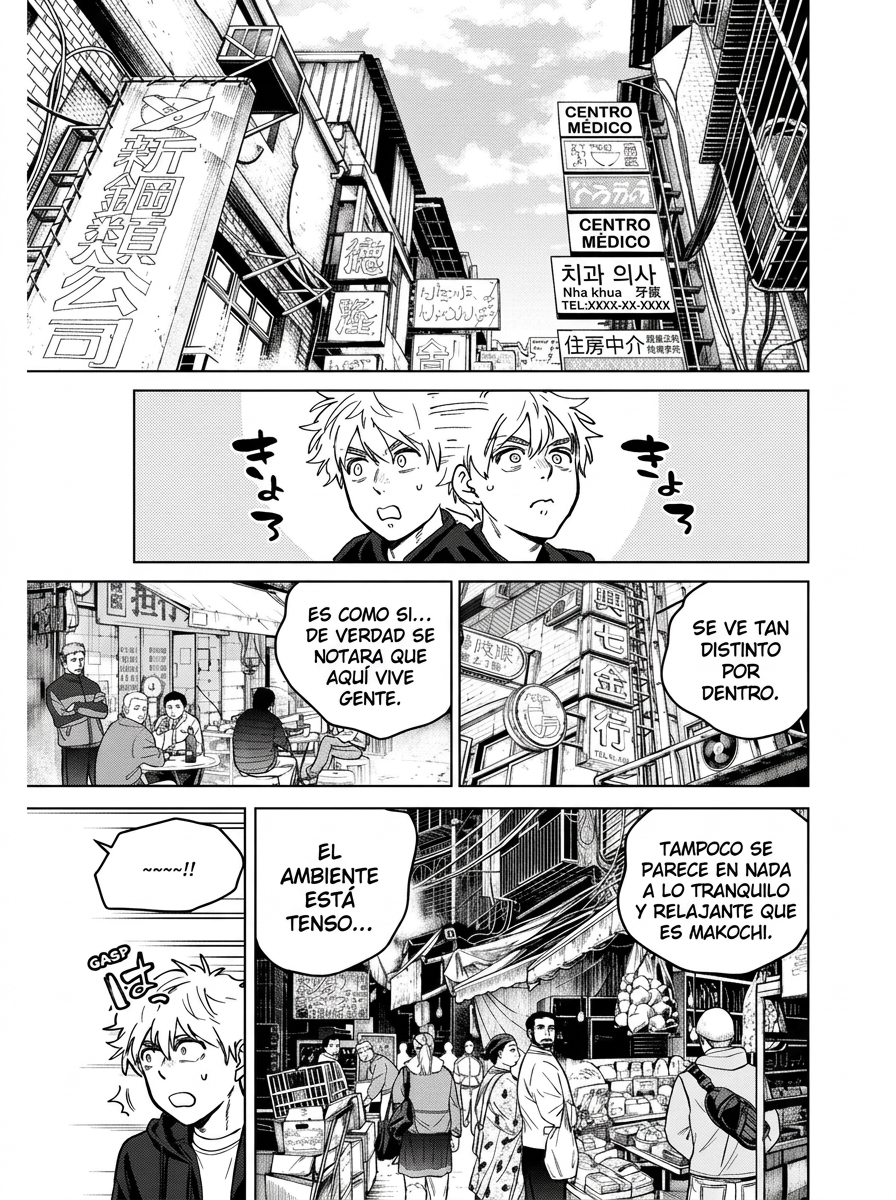WIND BREAKER Capitulo 224 página 5