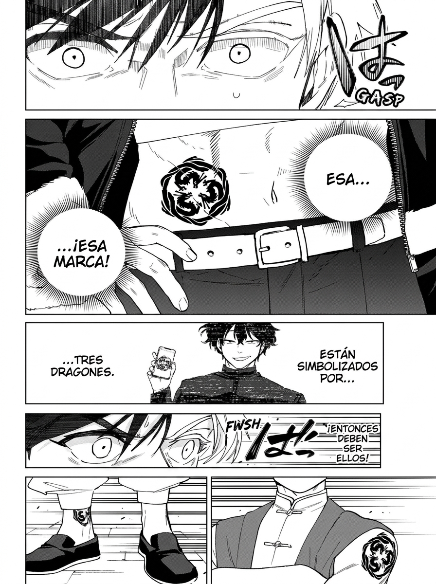 WIND BREAKER Capitulo 225 página 2